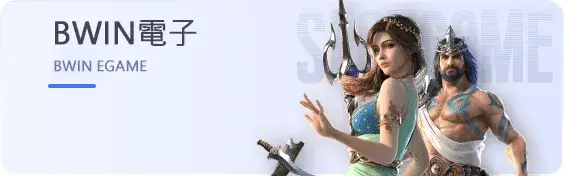 角子老虎機必勝秘訣大公開！讓你輕鬆吃遍大獎