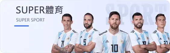 魔龍傳奇遊戲攻略大公開：成為頂尖玩家的秘訣！