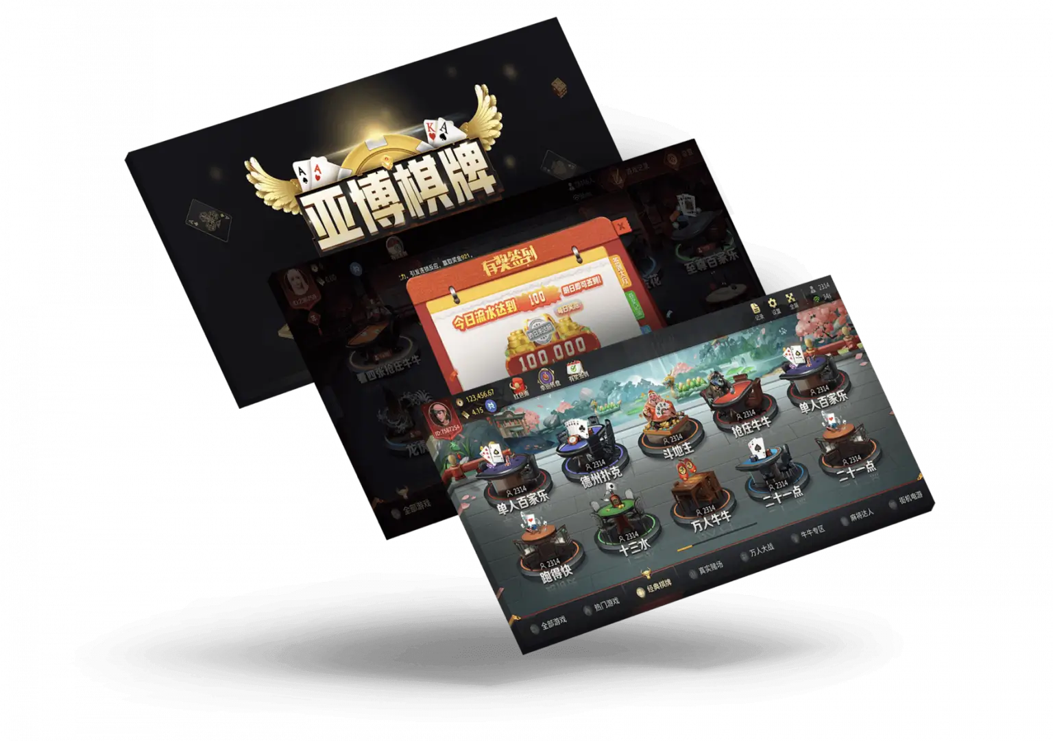 想要在線上老虎機中贏得更多？試試這五個技巧吧！