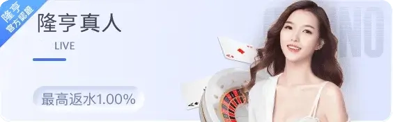 ob真人：安全可靠的遊戲平台，讓你盡情享受娛樂！ 介紹ob真人平台的安全性和可靠性，包括資金安全、個人資料保護等，放心並盡情享受遊戲娛樂。