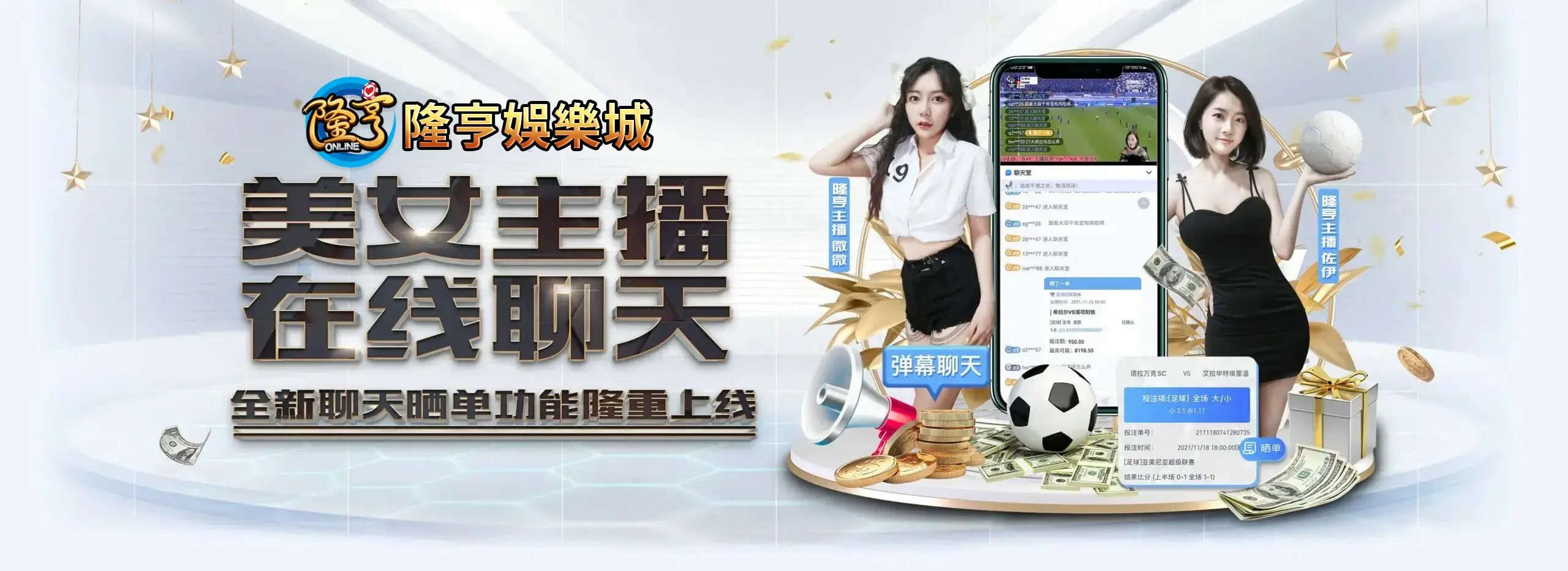 《鬥地主規則策略分享：如何打破對手防守》