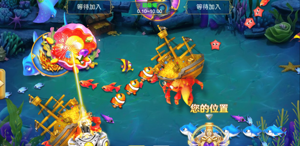 大獎娛樂城、真人娛樂