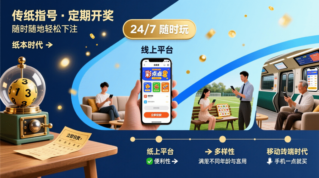 大獎娛樂城、真人娛樂