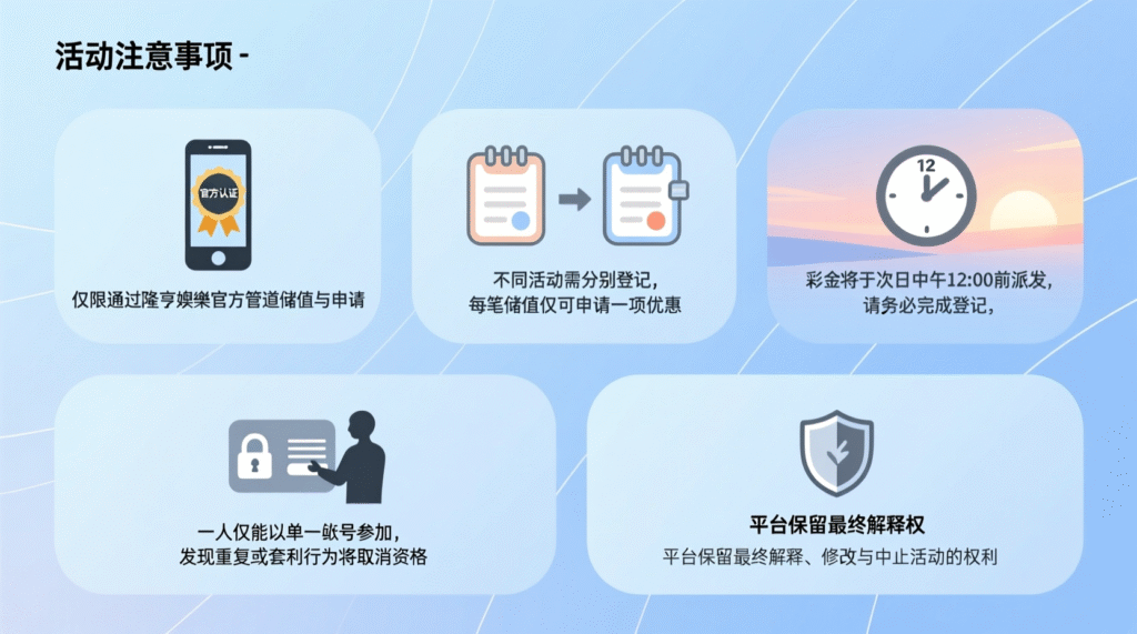 大獎娛樂城、真人娛樂